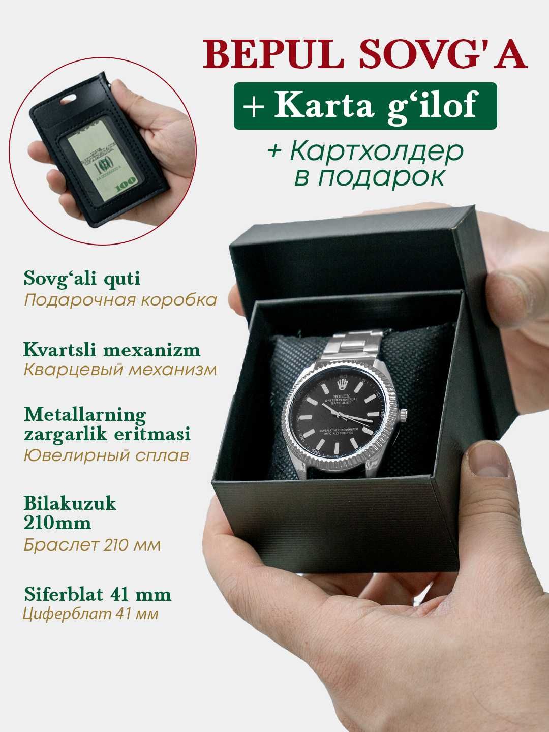 Rolex часы, soatlar erkaklar uchun rolex 1:1