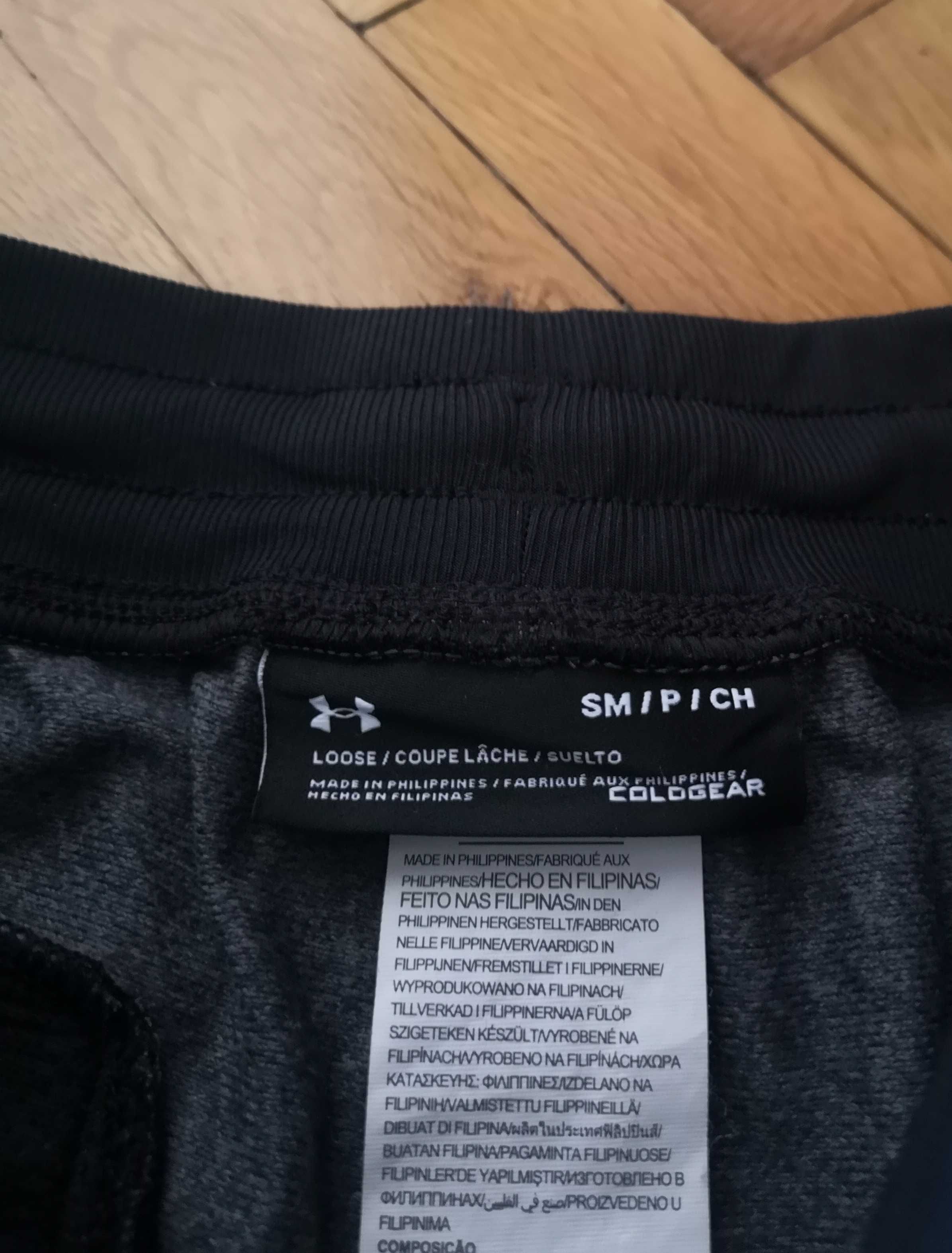 Оригинални мъжки долнища Under Armour размер S