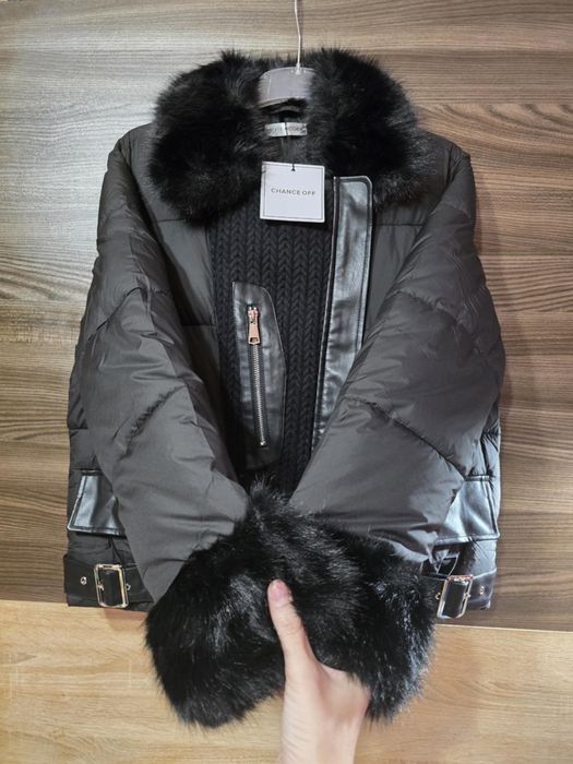 Атрактивно зимнo яке