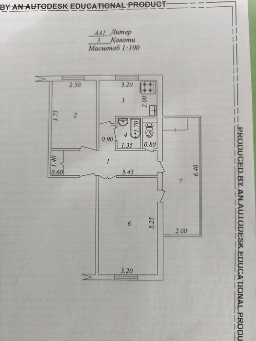 Ипотека Продается  2/3/4 кв массив ТТЗ-4 №1444 Жамила