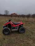 Vand ATV Adly 125cc