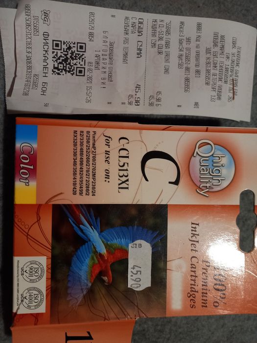 НОВА глава за принтер Canon Pixma