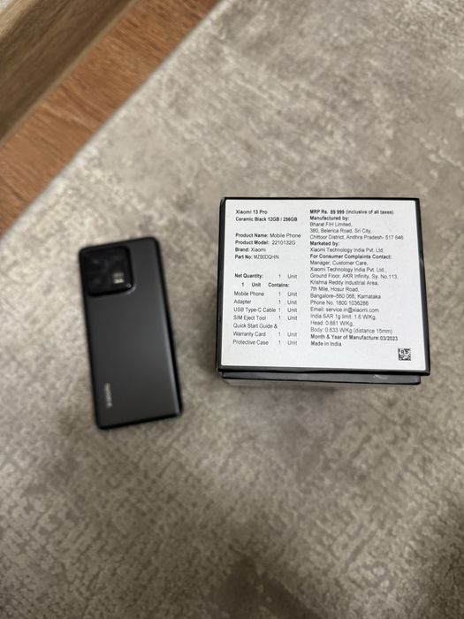 Xiaomi 13 pro 12/256 ideal