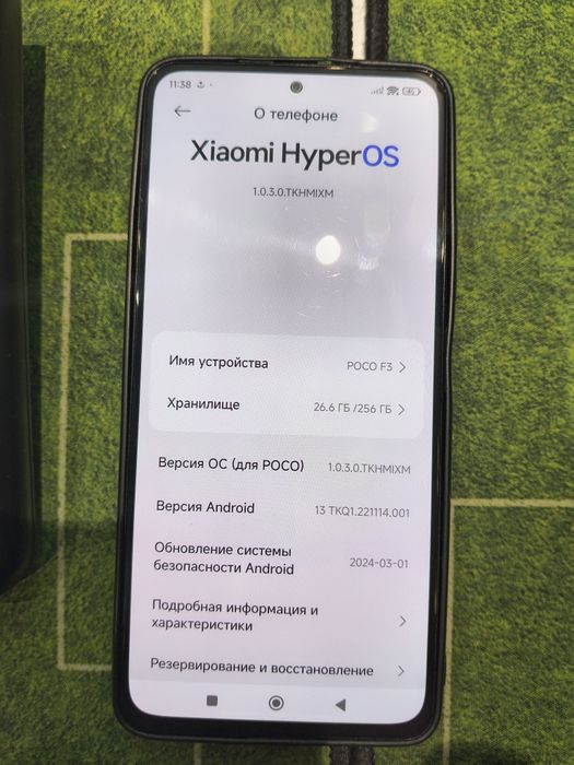 Продается Poco F3 8/256