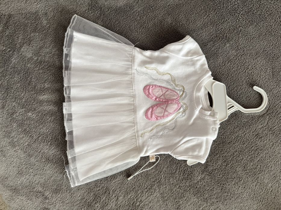 Детски дрехи.