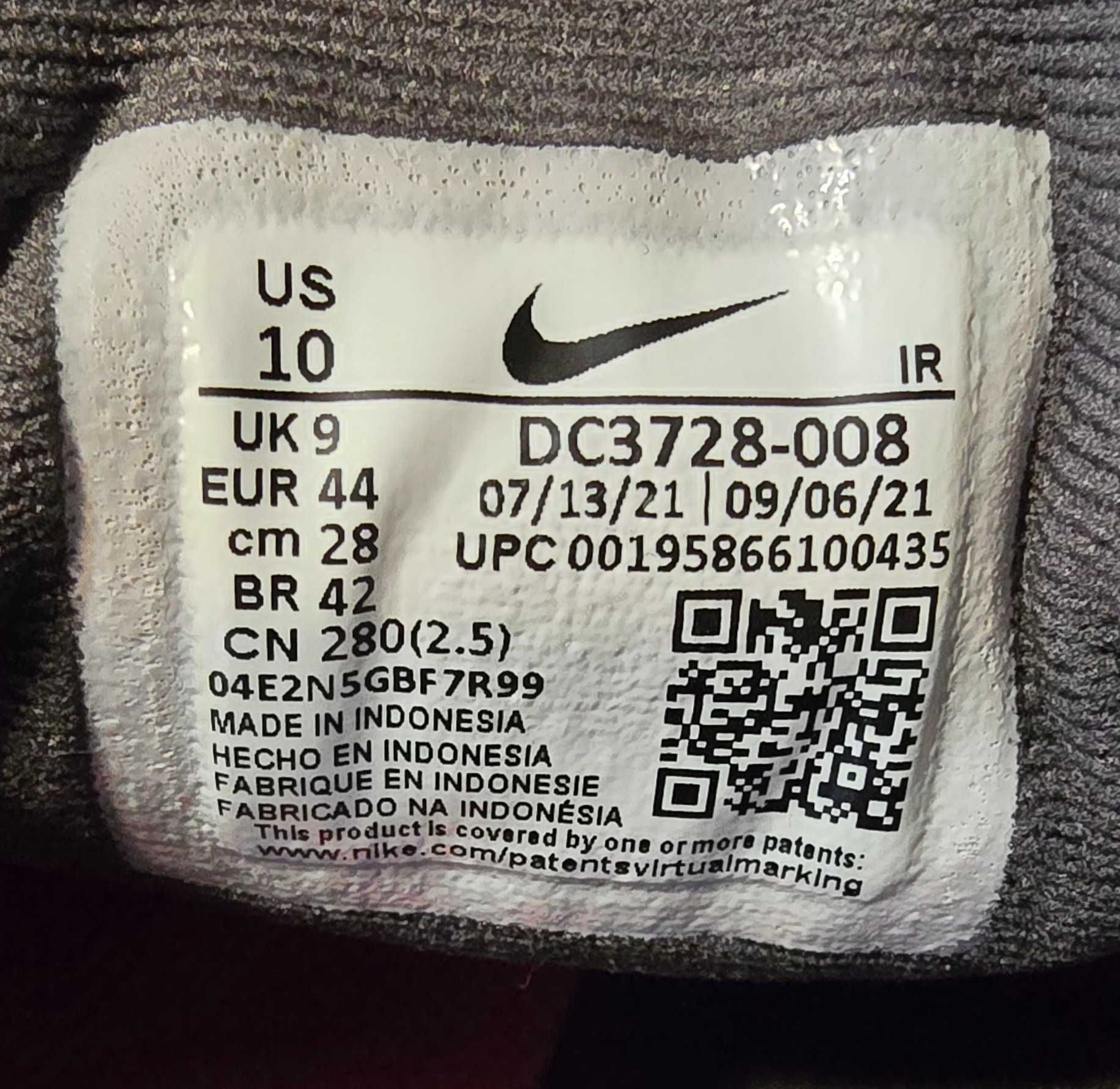Мъжки маратонки Nike Revolution