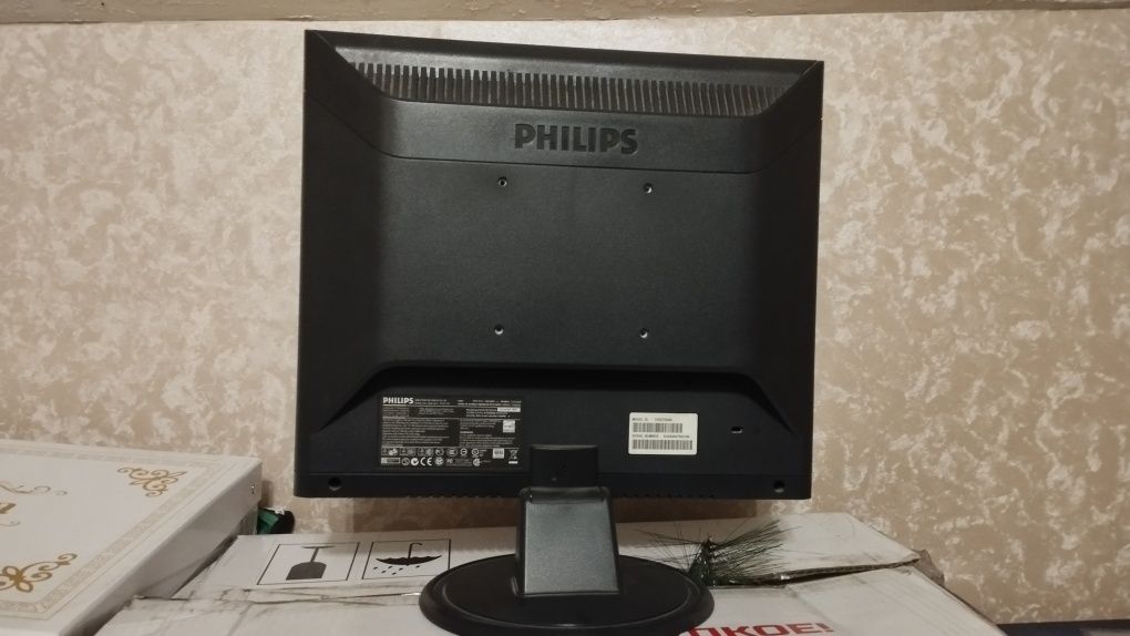 Продам компьютер PHILIPS
