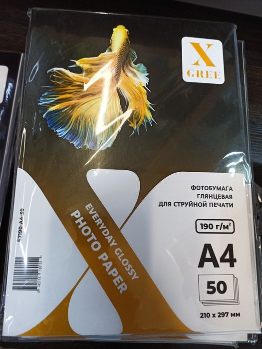 Бумага 190 гр. Фирмы X-greе