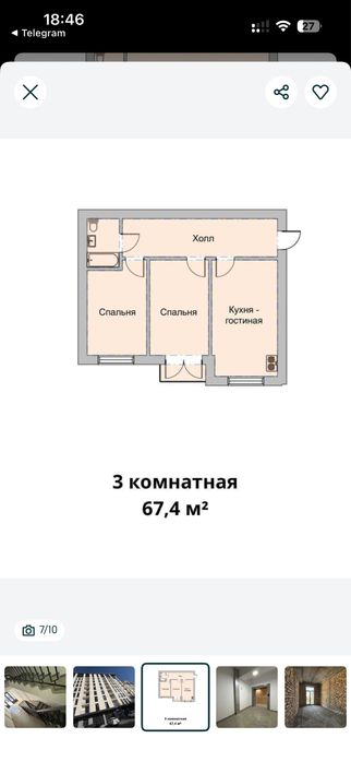 Продается своя 3-х комнатная квартира ЖК VIA port