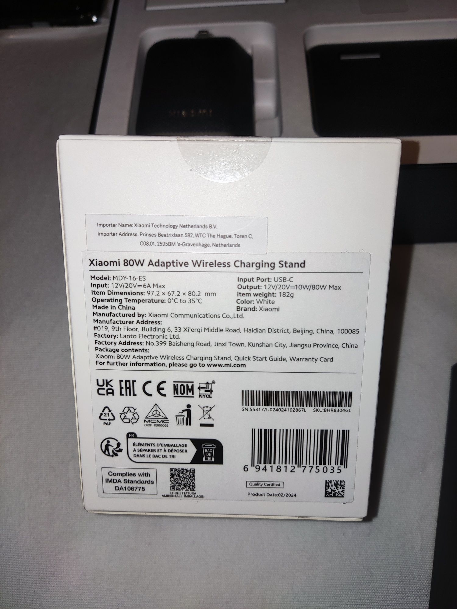 Xiaomi 14 Ultra Black