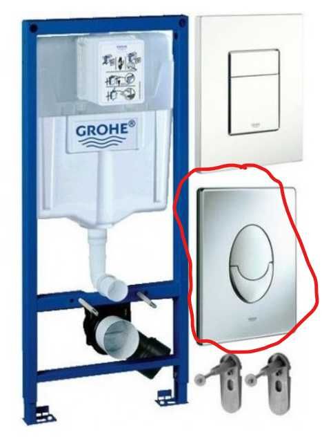 Баня комплект шкафове, плочки, санитария за вграждане 2 бр.