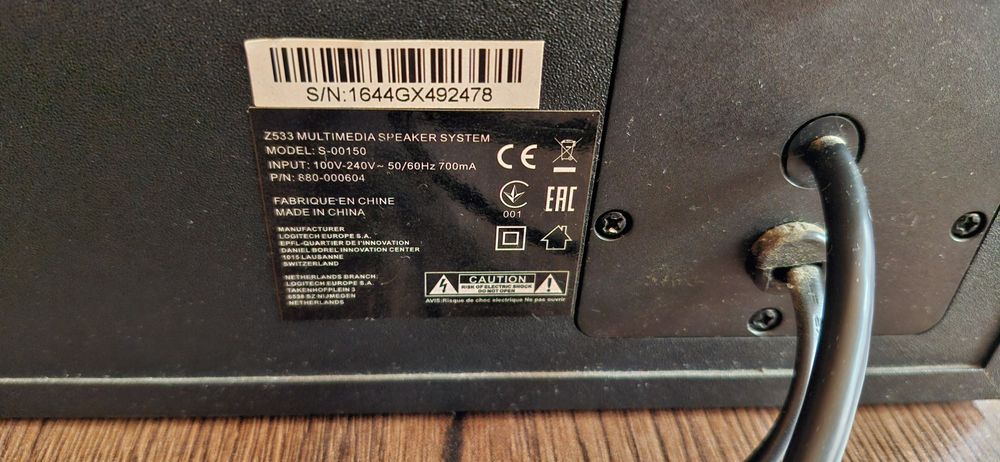 Комплект колонки + subwoofer Logitech