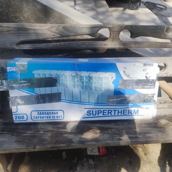 Радиаторы 20 ка новые