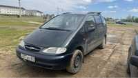 Ford galaxy сатамын