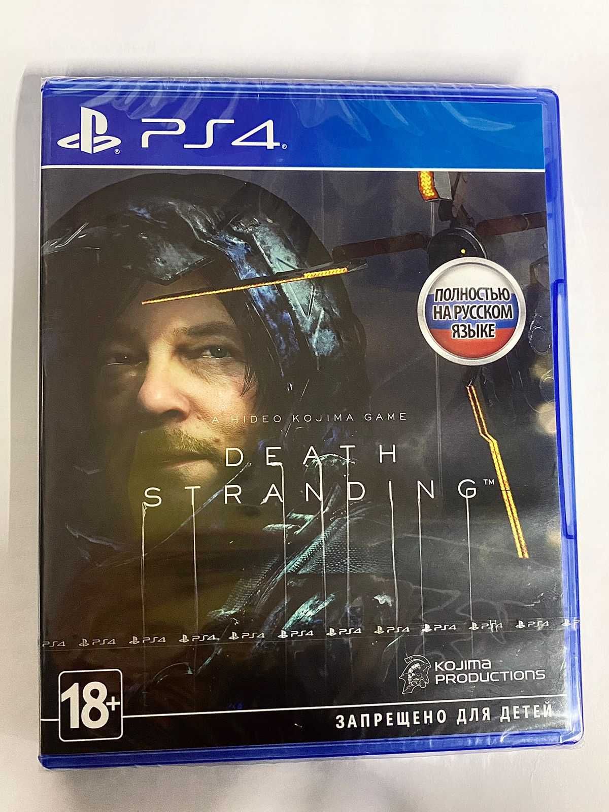 Death Stranding Ps 4