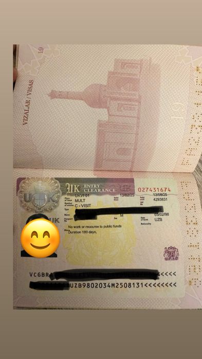 Виза Шенген Япония Англия