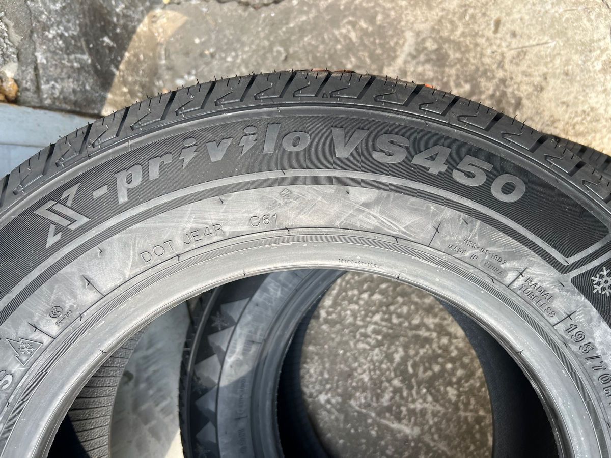 Нови зимни гуми TRACMAX 205/75 R16C 110/108R  за бус