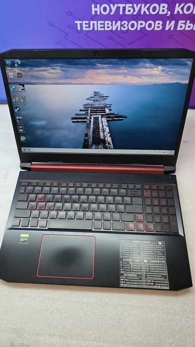 Acer Nitro 5 i5-9300h/GTX1650/16gb ddr4/512ssd/1tb hdd