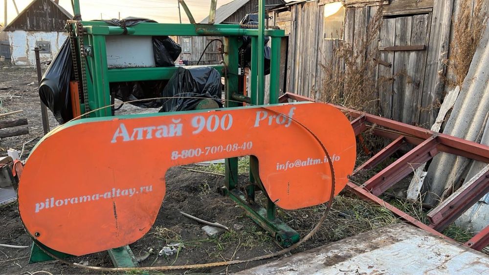 Пилорама Алтай 900