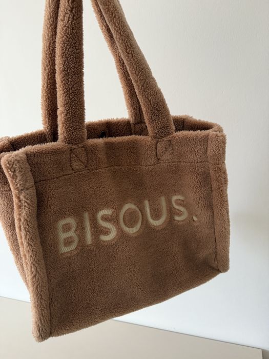 Уникална мека плюшена чанта