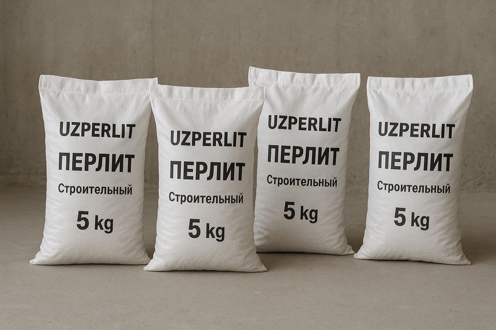 Продаётся качественный ПЕРЛИТ (строительный, агро и теплоизоляционный)