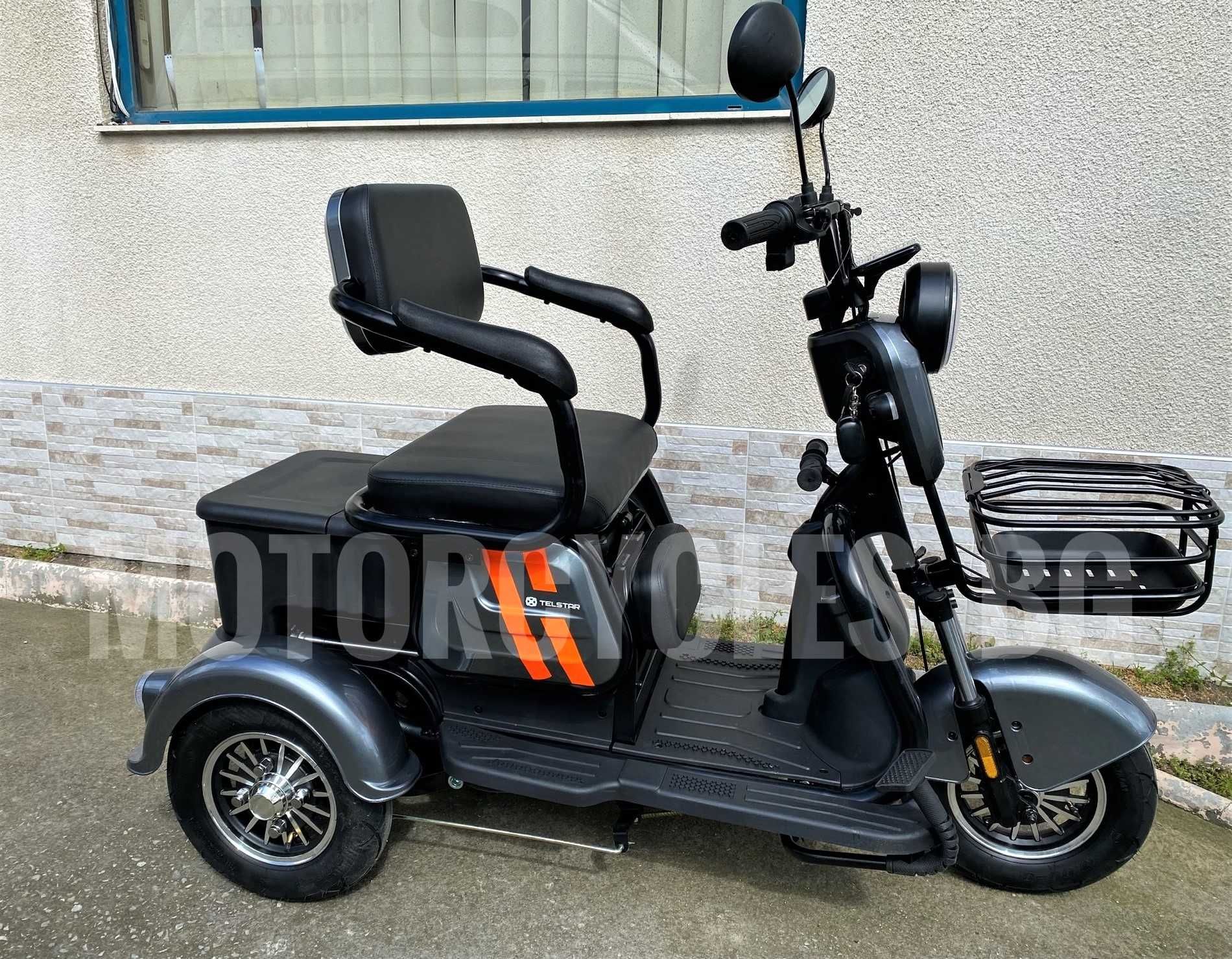 Триместна електрическа триколка TS 350-7 1500W 25AH