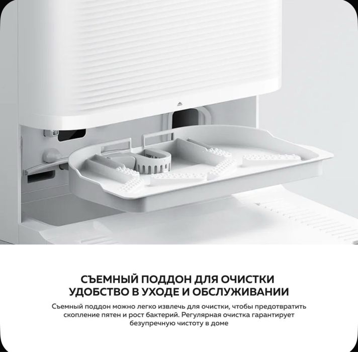 Mi Robot Pilesos Xiaomi X20 pro.Vacuum Пылесос робот X 20 pro