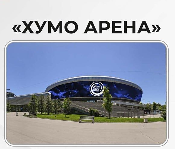 Наружная Реклама/ Tashqi reklama ( Заявите о себе громко!
Реклама на L