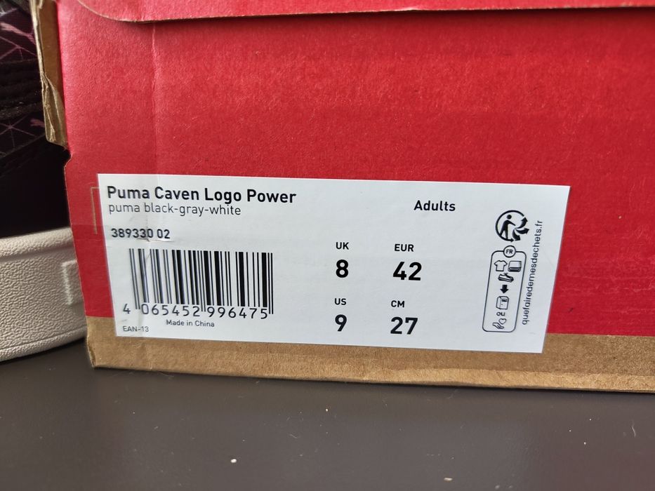 Сникъри ,,Puma Caven Logo Power"