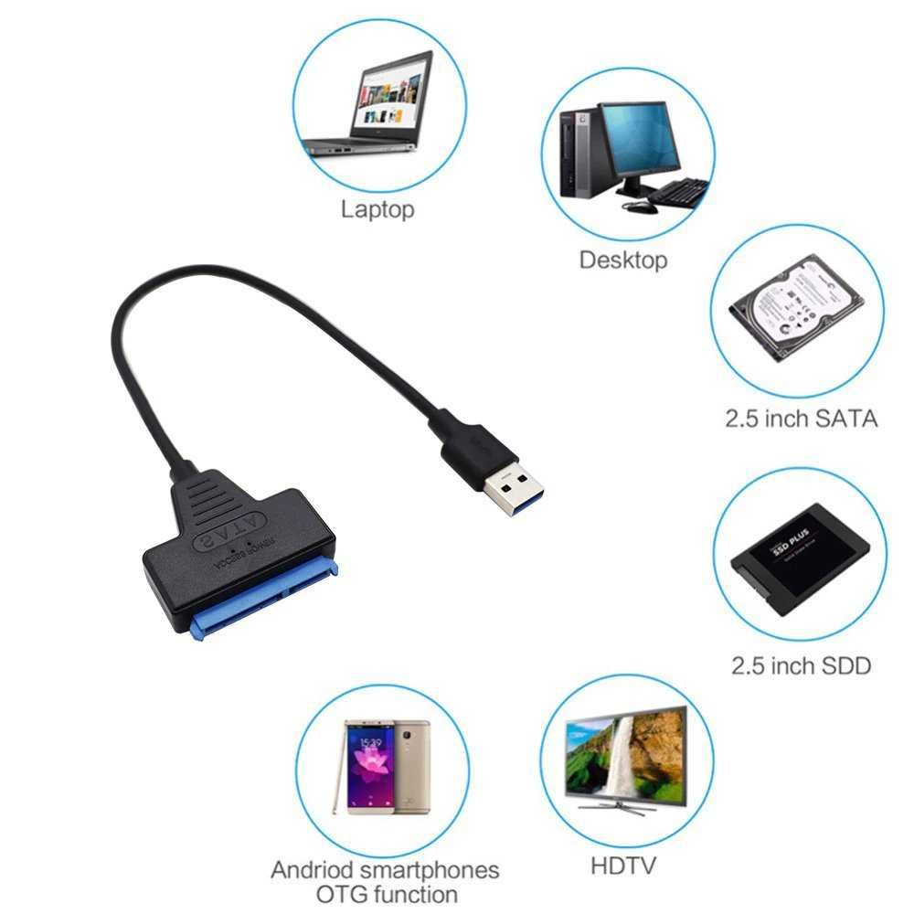 SATA-USB Переходник