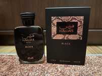 Parfum bărbați Hawas Black