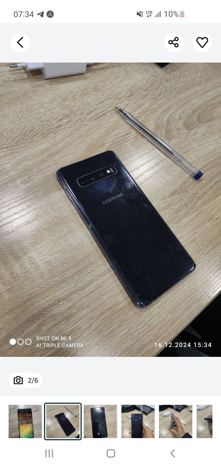 Samsung galaxy s10