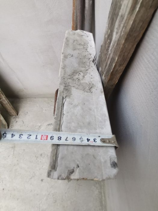 Capac beton  canalizare