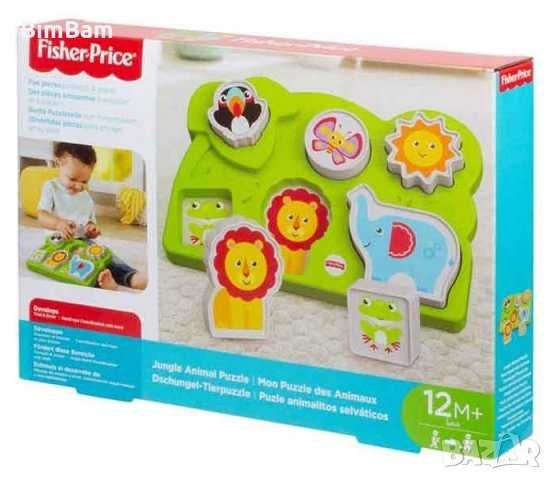 Бебешки играчки Fisher Price - различни модели