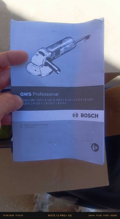 Болгарка Bosch оригинал