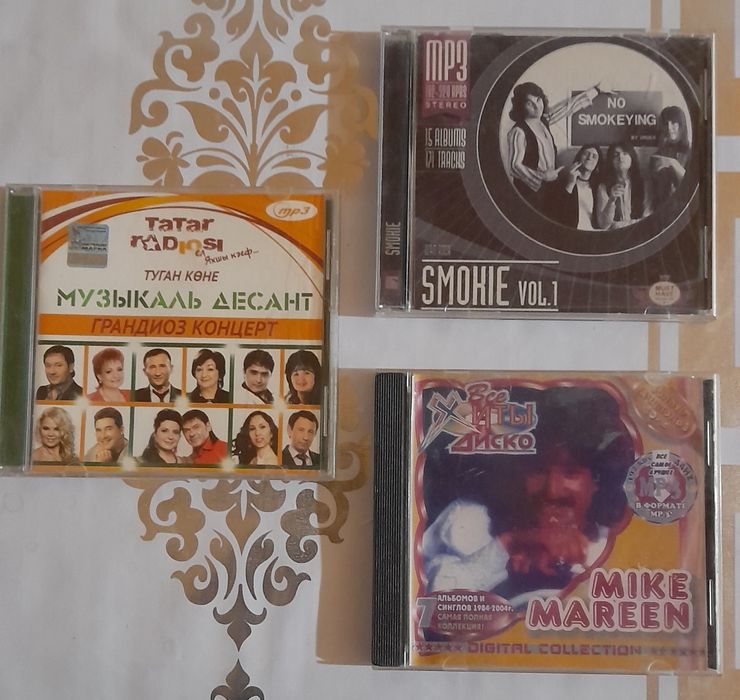 Мр3 диски продаются.