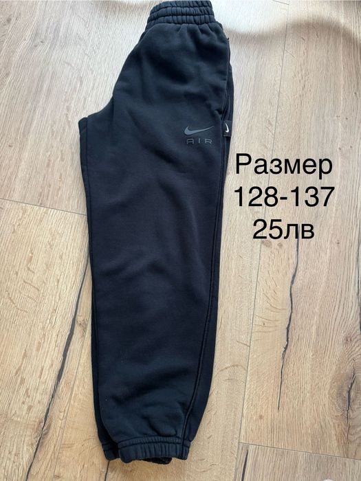 Детско долнище Nike