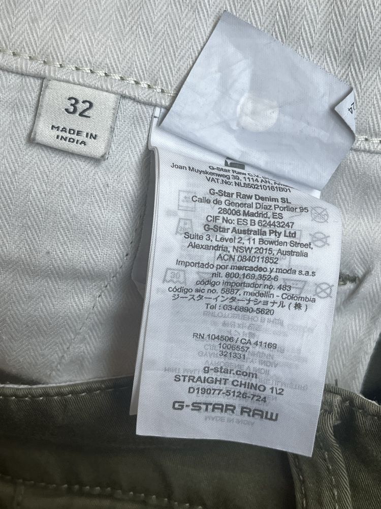 G Star RAW : размер 32 / М Оригинал