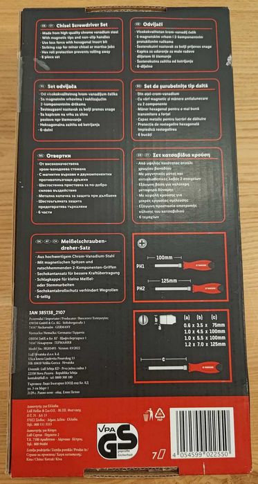 set surubelnite Parkside - 6 bucati sigilat