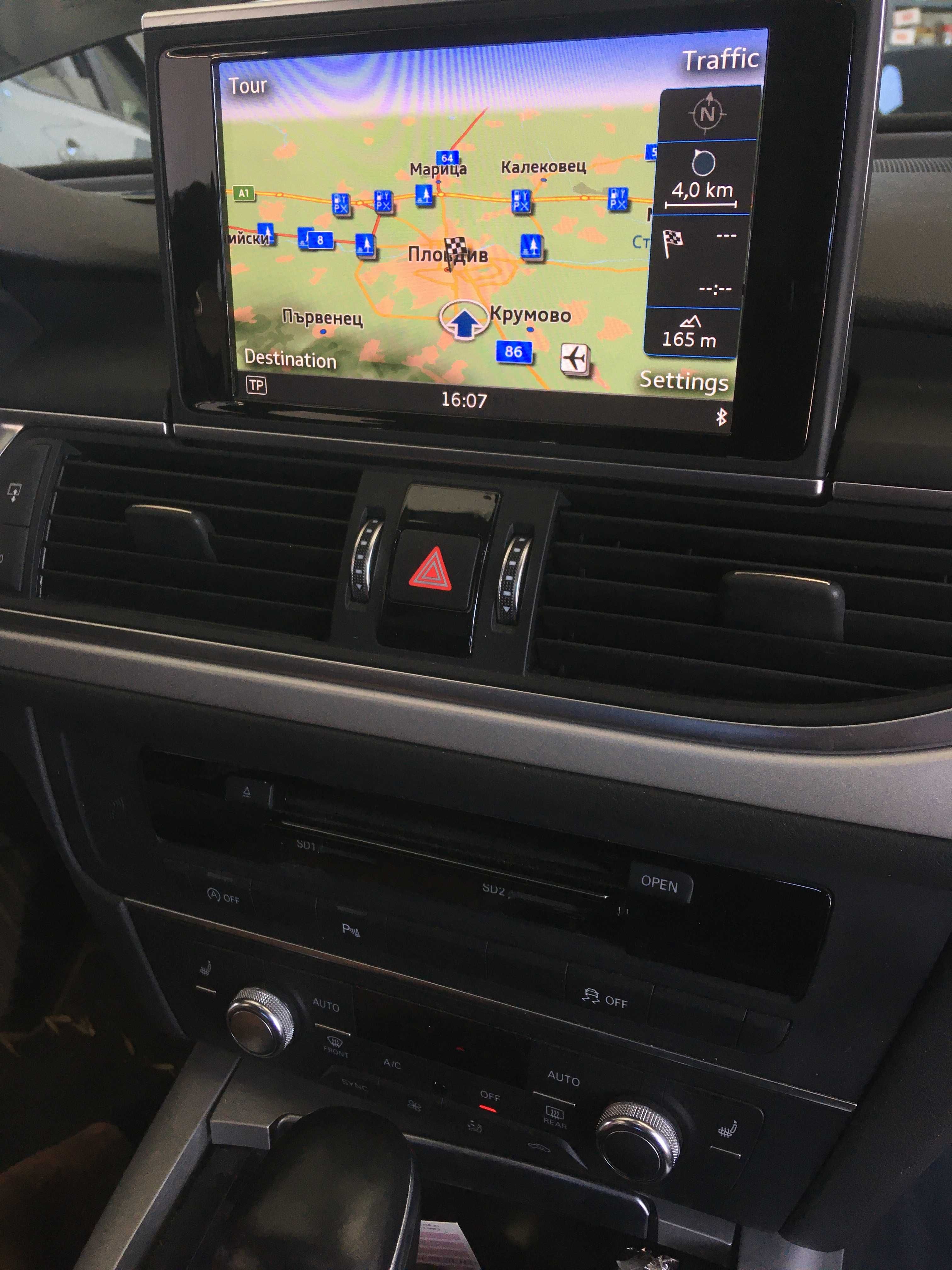 AUDI Wv MIB Map Update Инсталиране CarPlay Android Auto Лиценз Карти