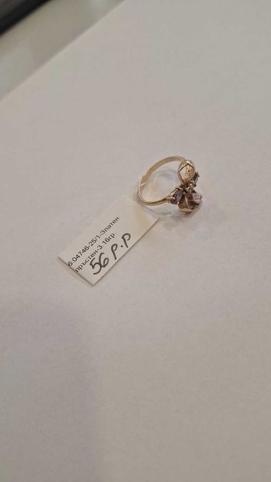 Златен Пръстен 3.16гр 04746-25