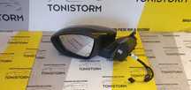 Oglinda Opel Mokka, pliabila electric incalzita cod 98358869-9V