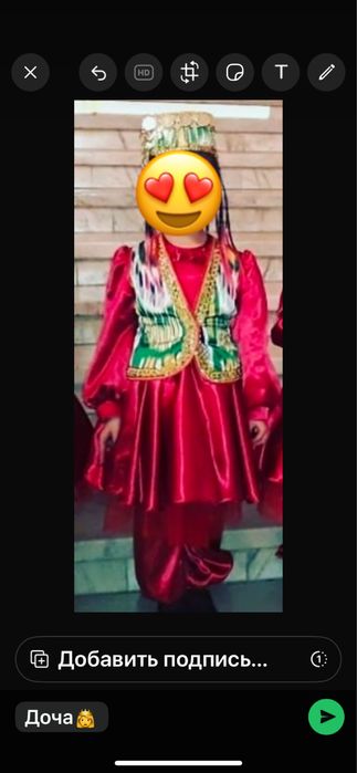 Срочно продам костюм узбечки за 10000тг