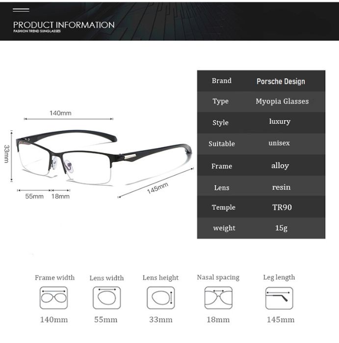 Промо! Porsche Design М титаниеви диоптрични рамки за очила + подарък!