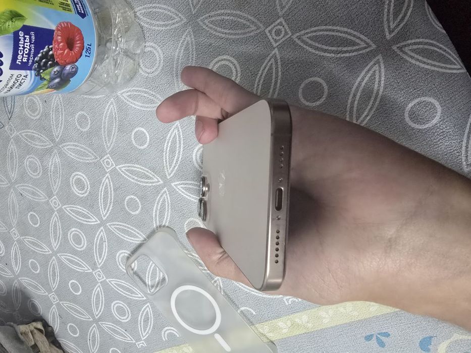 Iphone 16 pro Max