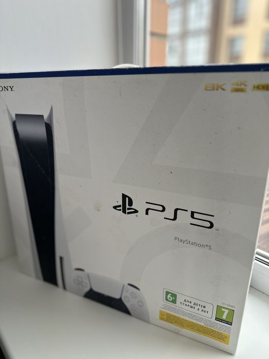 Продам Play station 5