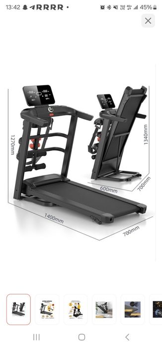 Беговая дорожка новая