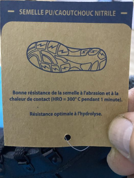 Зимние спец ботинки