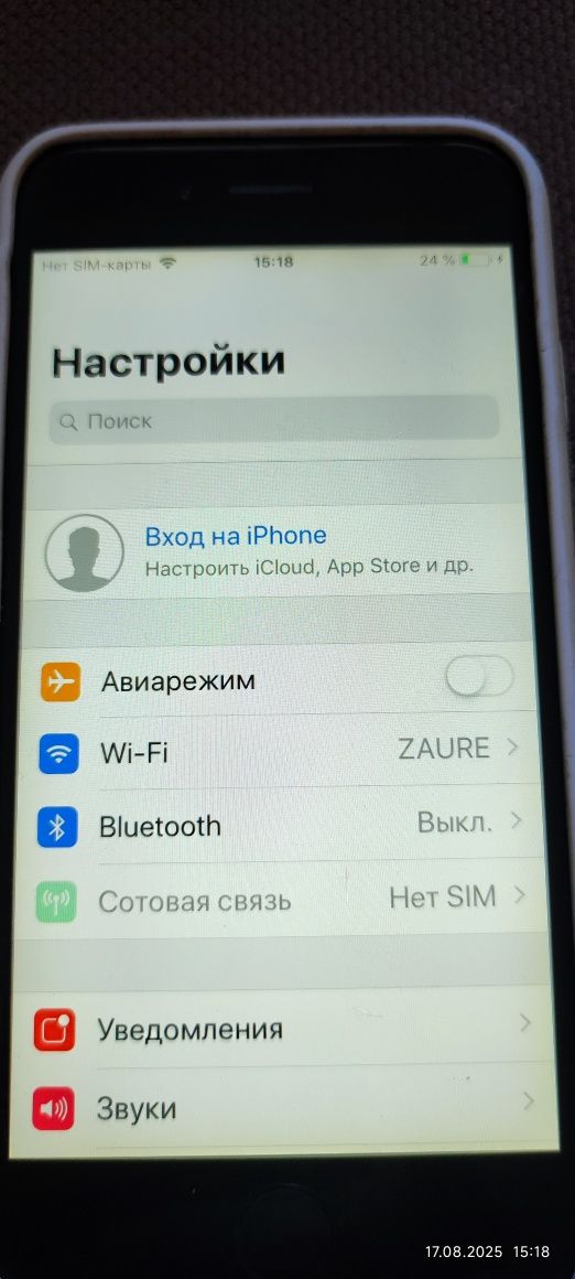 Айфон 6 32гб  в отличном состоянии