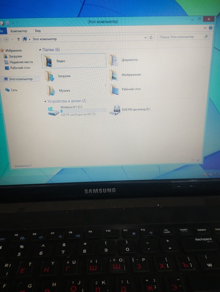 Samsung 300E sotiladi